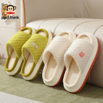 Домашние тапочки Paul Frank Julius (White)
