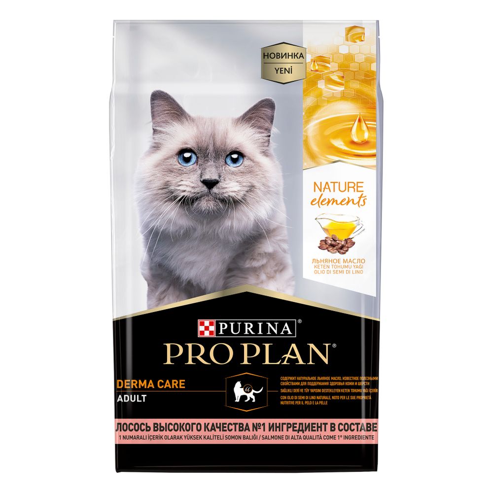 Сухой корм для кошек Pro Plan Nature Elements для здоровья кожи и шерсти с лососем 7 кг