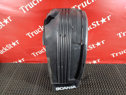 Крыло переднее правое задняя часть