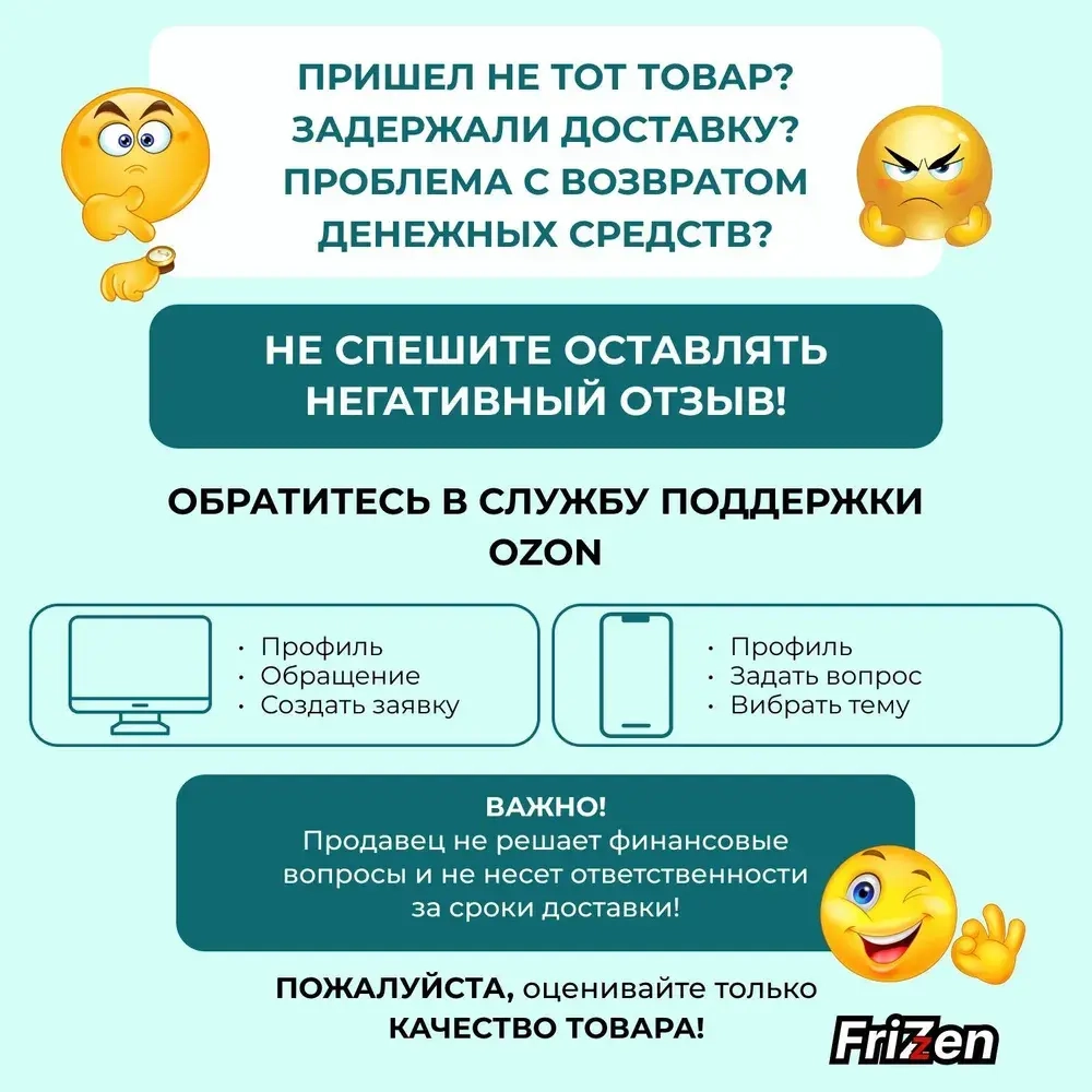 Наноплёнка /Алюминиевая самоклеющаяся защитная пленка / Защитный экран от брызг и жира для кухни (коричнево-серый кирпич)