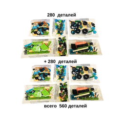 Комплект Базовый набор WeDo 2.0 45300 расширенный + ресурсный набор WeDo 2.0 2000715 (280 шт)
