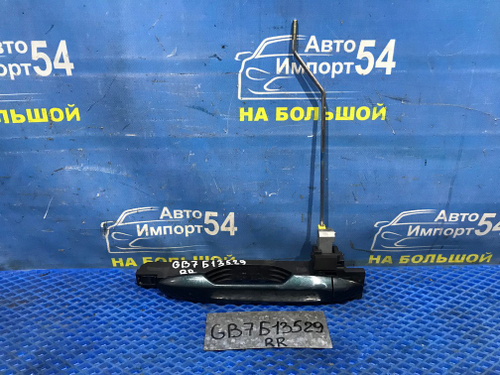 Ручка двери задней правой внешняя Honda FREED 2016-2024