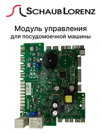 Эл.карта VI1E_Q 22187058