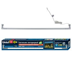 ULM-F31-5.5W-WW IP20 SILVER Светильник светодиодный поворотный для интерьерного освещения. В комплекте с адаптером. Длина 39 см. Материал корпуса алюминий. цвет серебро. Теплый белый свет. Упаковка-картонная коробка.