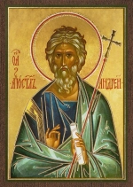 Икона "Андрей Первозванный" 6х9 на МДФ-6
