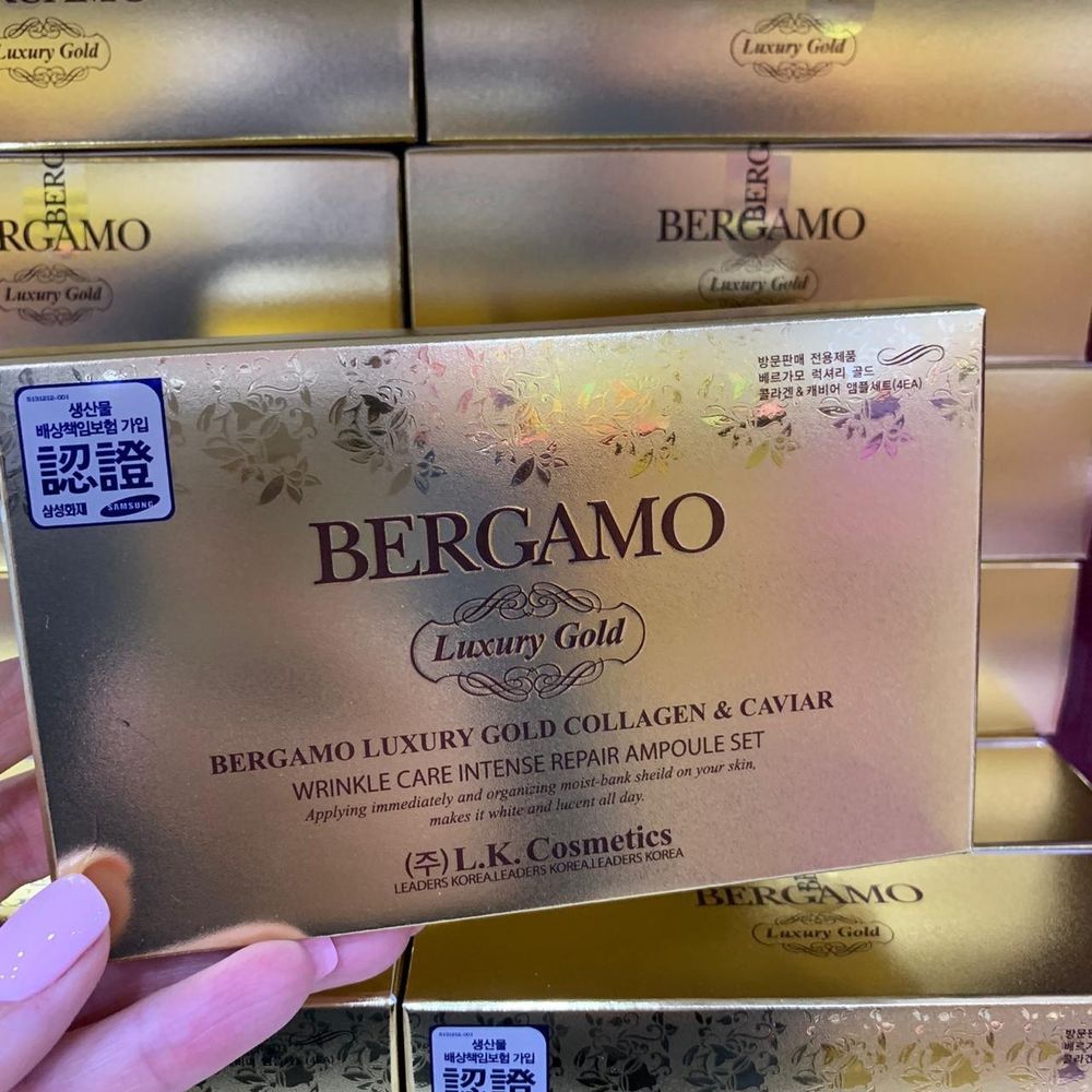 BERGAMO LUXURY GOLD COLLAGEN &amp; CAVIAR AMPOULE SET 4шт.