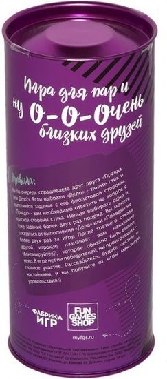 Настольная игра "Правда или Дело: Для пар" 18+