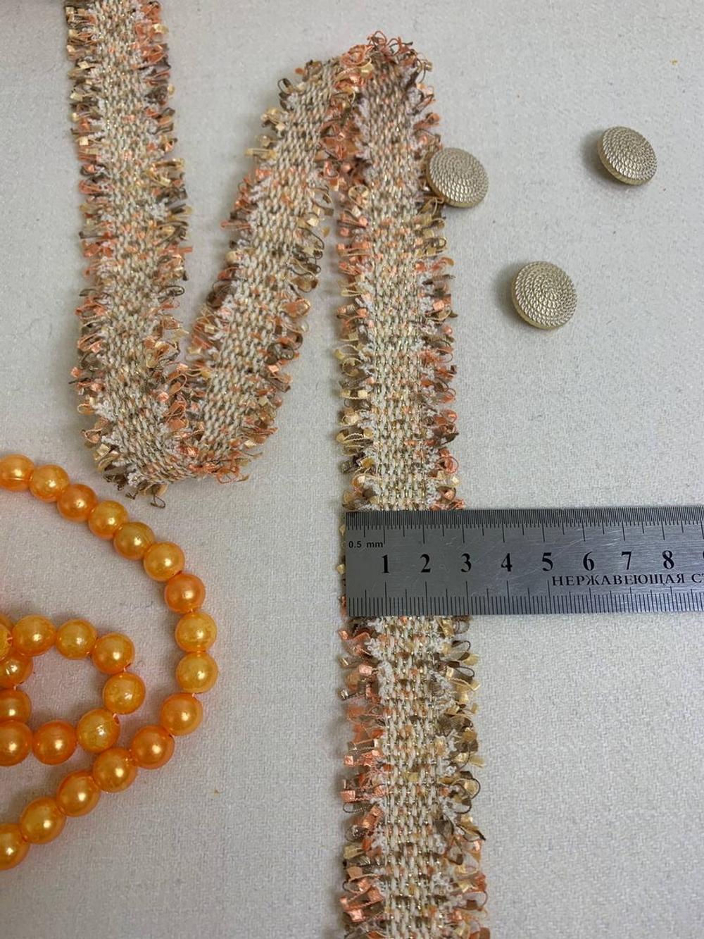 тесьма "шанель", 3,0см крем/оранж/коричневый/золото