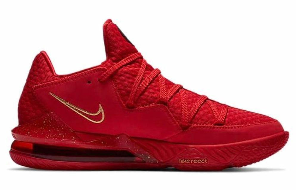 Кроссовки Nike Lebron 17 Low Ph Ep