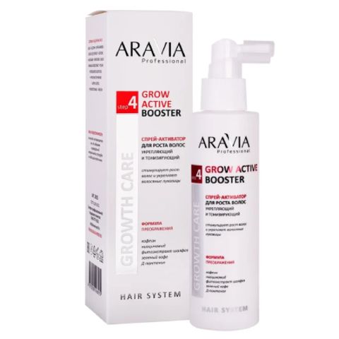 Спрей-активатор для роста волос укрепляющий и тонизирующий GROW ACTIVE BOOSTER, 150 МЛ ARAVIA Professional