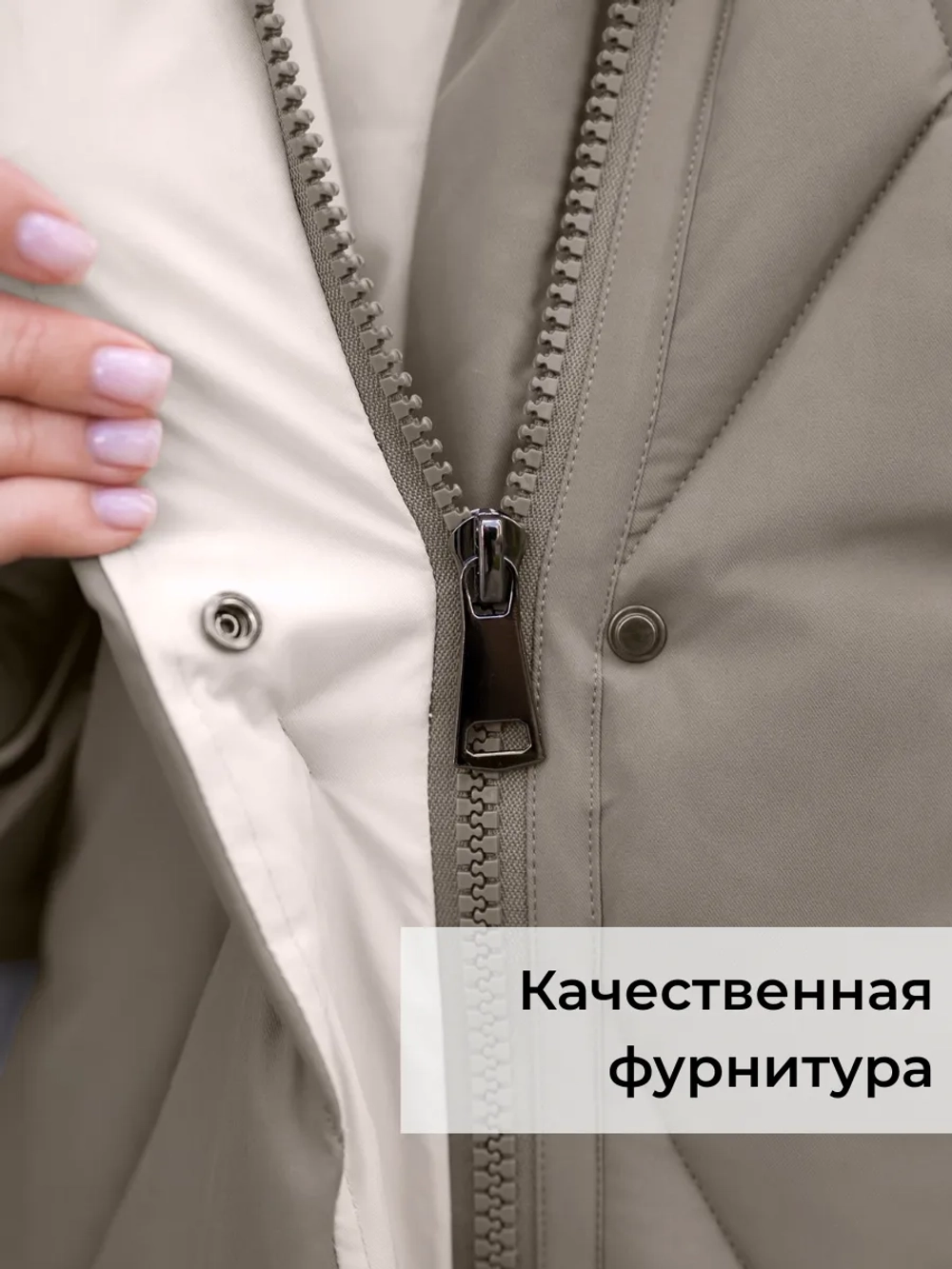 Пуховик стеганный зимний длинный с капюшоном