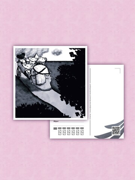 Mausritter набор из 6 открыток