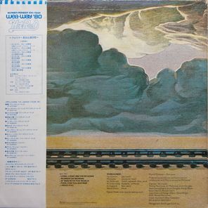 Foreigner / Foreigner (LP)