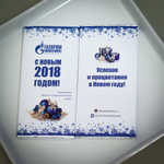 Брендированный шоколад для корпоративных подарков на Новый Год (пример)