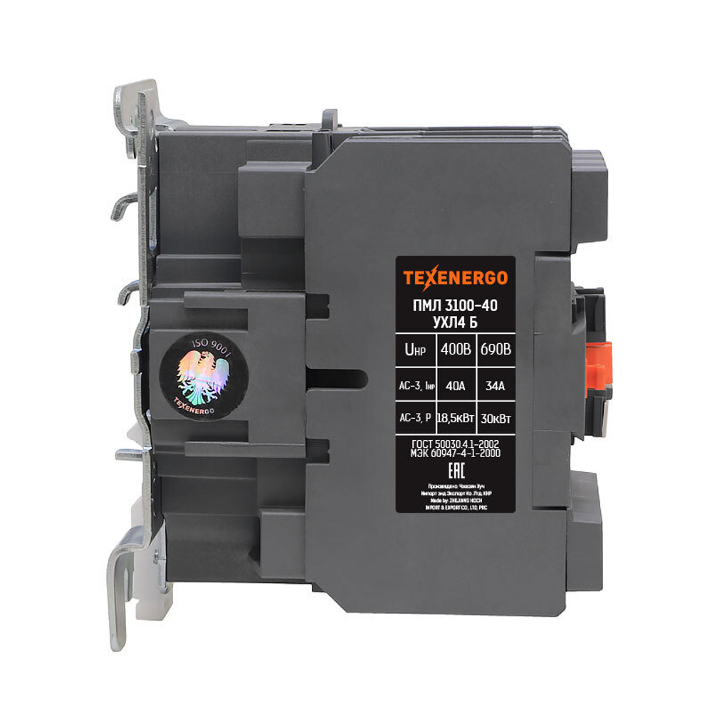 Пускатель магнитный ПМЛ 3100-40 230В 40А 1з+1р УХЛ4 Б