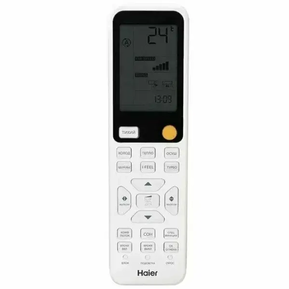Сплит-система Haier HSU-24HFF103/R3-W/HSU-24HUF103/R3 Flexis White