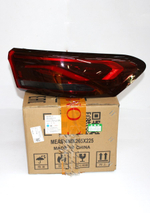 Фонарь правый внешний 7057037500 для Geely Emgrand