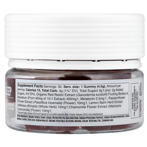 Troomy Nootropics, Sleep, функциональные грибы в жевательных таблетках, со вкусом черной малины, 30 жевательных таблеток