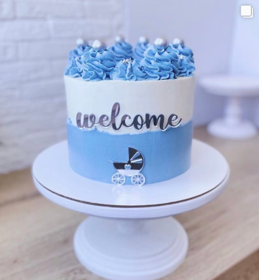 Welcome ( на бочок)