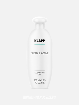 Очищающий гель Cleansing Gel Clean&Active, Klapp, 250мл