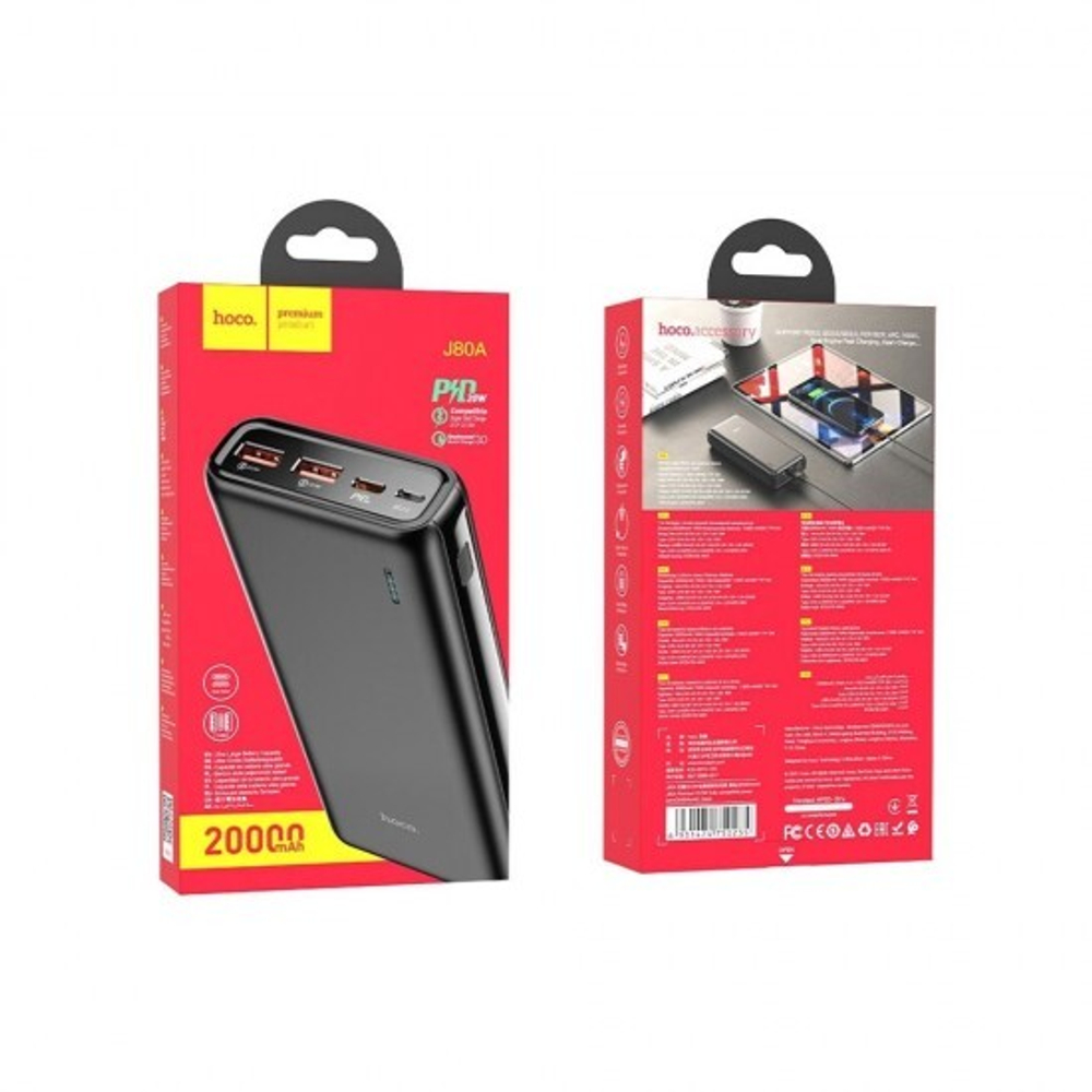 Внешний аккумулятор универсальный Hoco J80A Premium 22.5W 20000 mAh, 012709 Белый