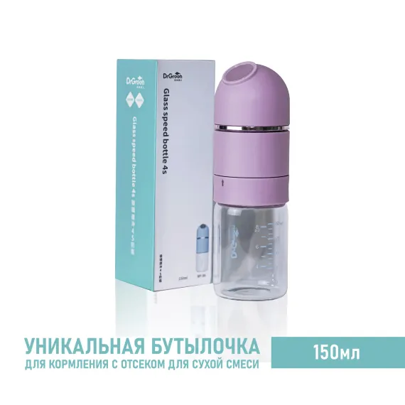 Бутылочка Dr.Green