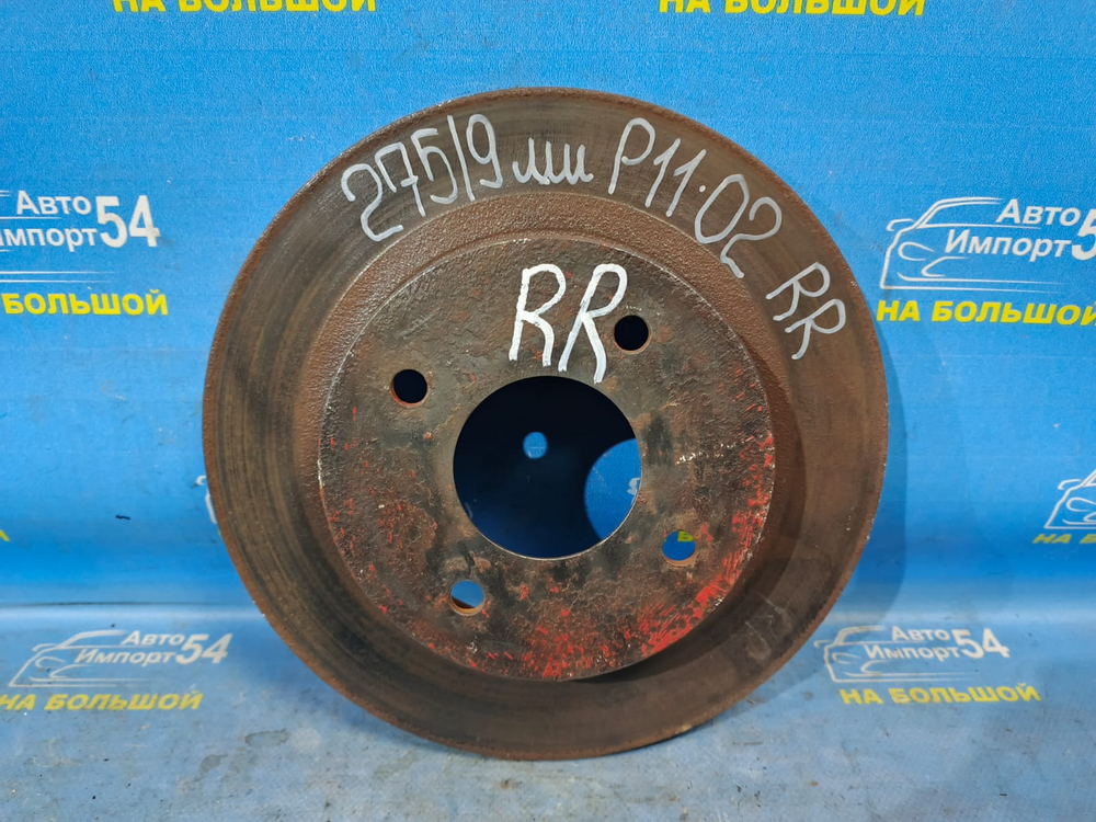 Диск тормозной задний NISSAN PRIMERA 1999