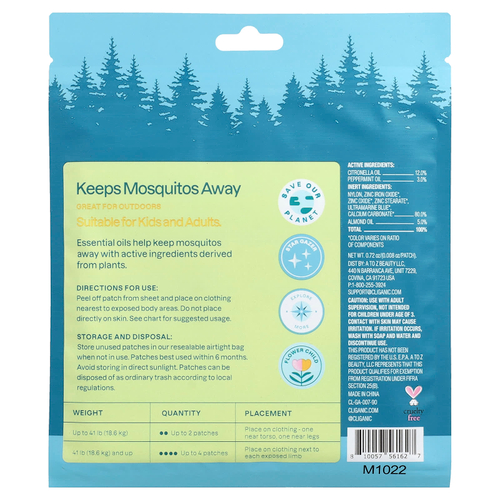 Cliganic, Нашивки с репеллентом от комаров, 90 шт.