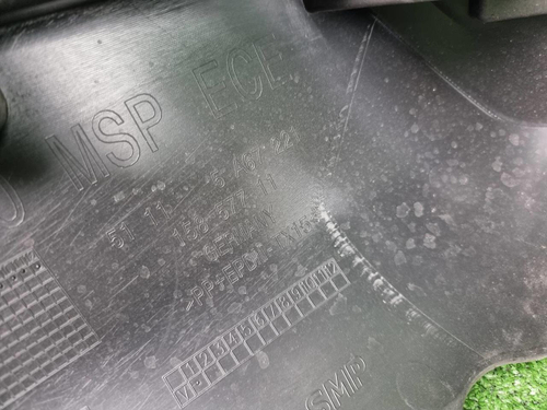 Кронштейн бампера левый BMW 7er G70 22-нв M-paket