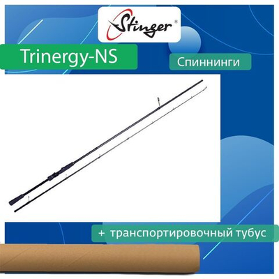 Спиннинг для рыбалки Trinergy-NS 762ML 2,30 м, 5-21 гр