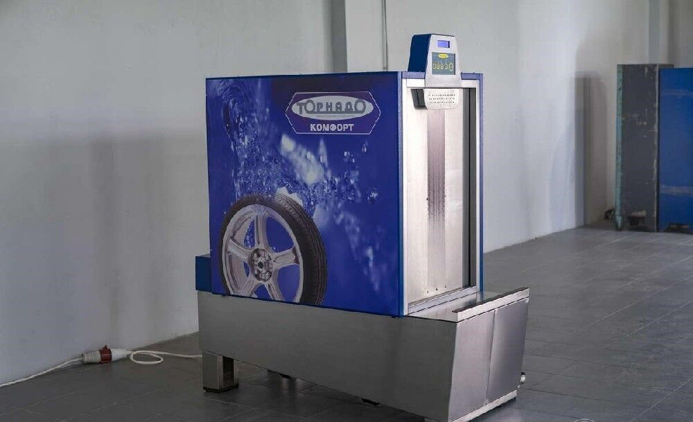 Автоматическая мойка колес ТОРНАДО Compact Н (с нагревом воды)
