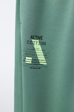 ZARA СПОРТИВНЫЕ БРЮКИ-ДЖОГГЕРЫ, ЦВЕТ МОРСКОЙ ВОЛНЫ