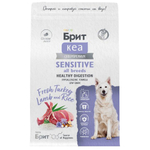 Сухой корм для собак Брит BRIT CARE Dog Adult Sensitive Healthy Digestion с индейкой и ягненком 3 кг