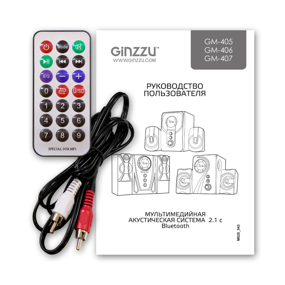 Акустика Ginzzu GM-406 USB/FM/40W Bluetooth (2.1)