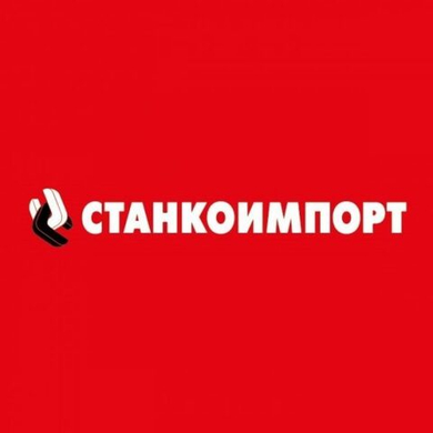 "Станкоимпорт"