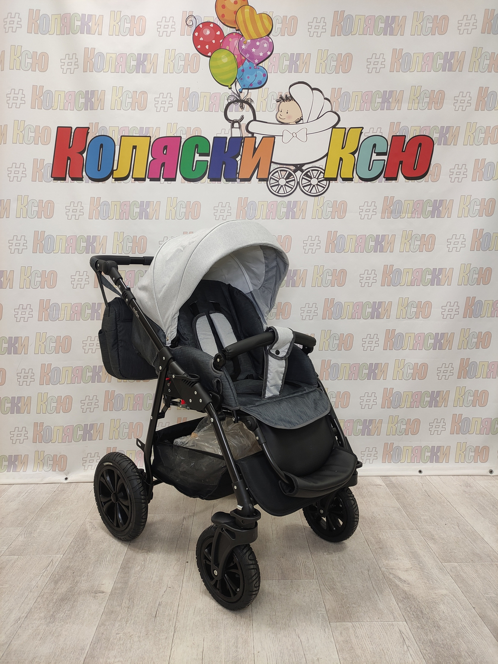 Коляска модульная Indigo Charlotte Sity cs 05 (т.серый+св.серый)