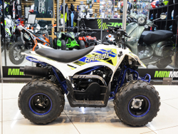 MIKILON Rapide 110 White