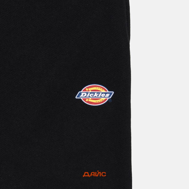 Шорты мужские Dickies Mapleton Short артикул:DK0A4Y83BLK1 - купить в магазине Дайс
