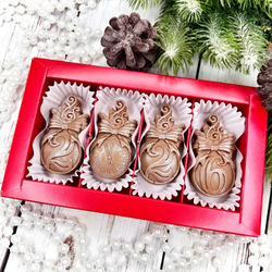 Шоколадный набор "2026"