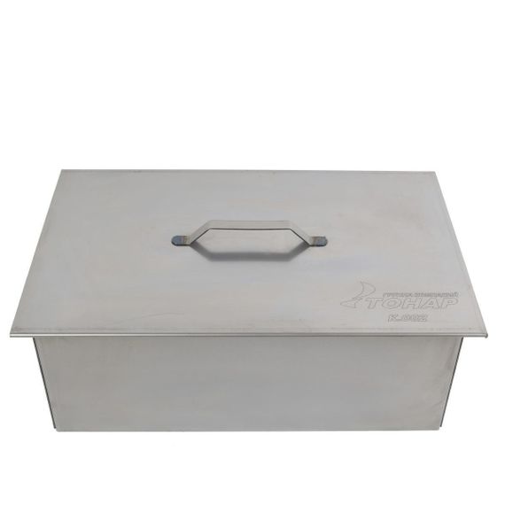 Коптильня двухъярусная Тонар с поддоном для сбора жира 450х280х170 (сталь 1,5 мм) (К-002)