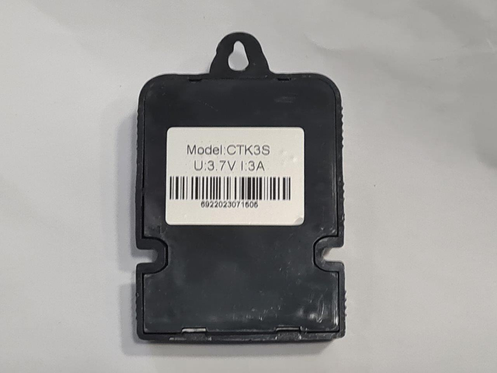 Контроллер заряда ET SC3.7V-3A