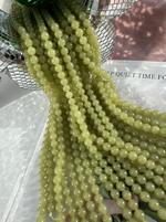 Нить бусин из тонированного кварца 8мм, гладкие