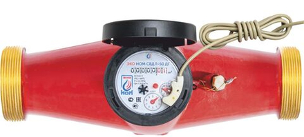 Водосчетчик ЭКО НОМ DN50 СВ ДЛ-50 ДГ +КМЧ (10л/имп) в сборе