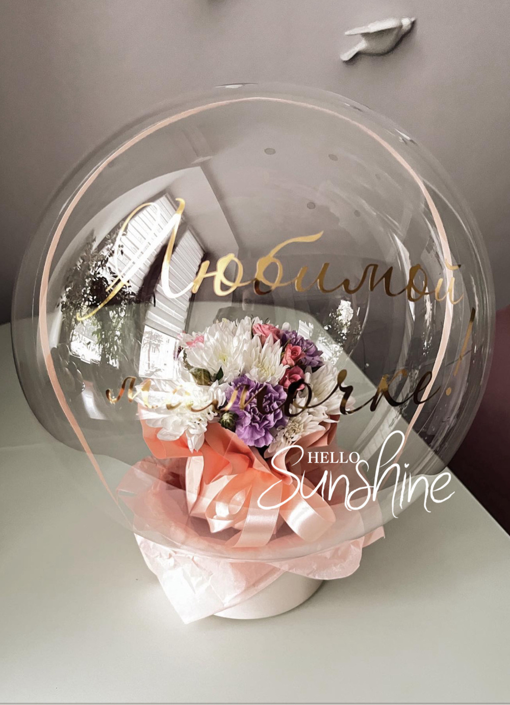 Цветы в шаре баблс №7