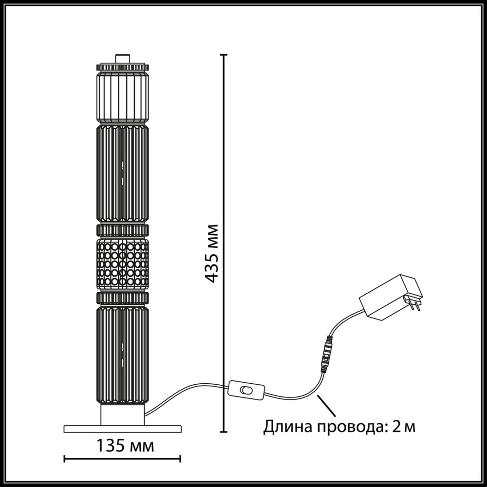 5456/15TL ODL_EX Настольная лампа LED 15W 4000K COLLIER L-VISION