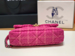 Chanel 19 Large 30 cm