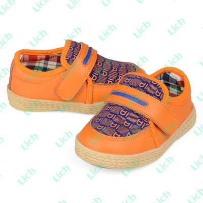 Кеды детские на липучке с логотипами