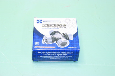 Крестовина вала рулевого КамАЗ, НефАЗ 28х69