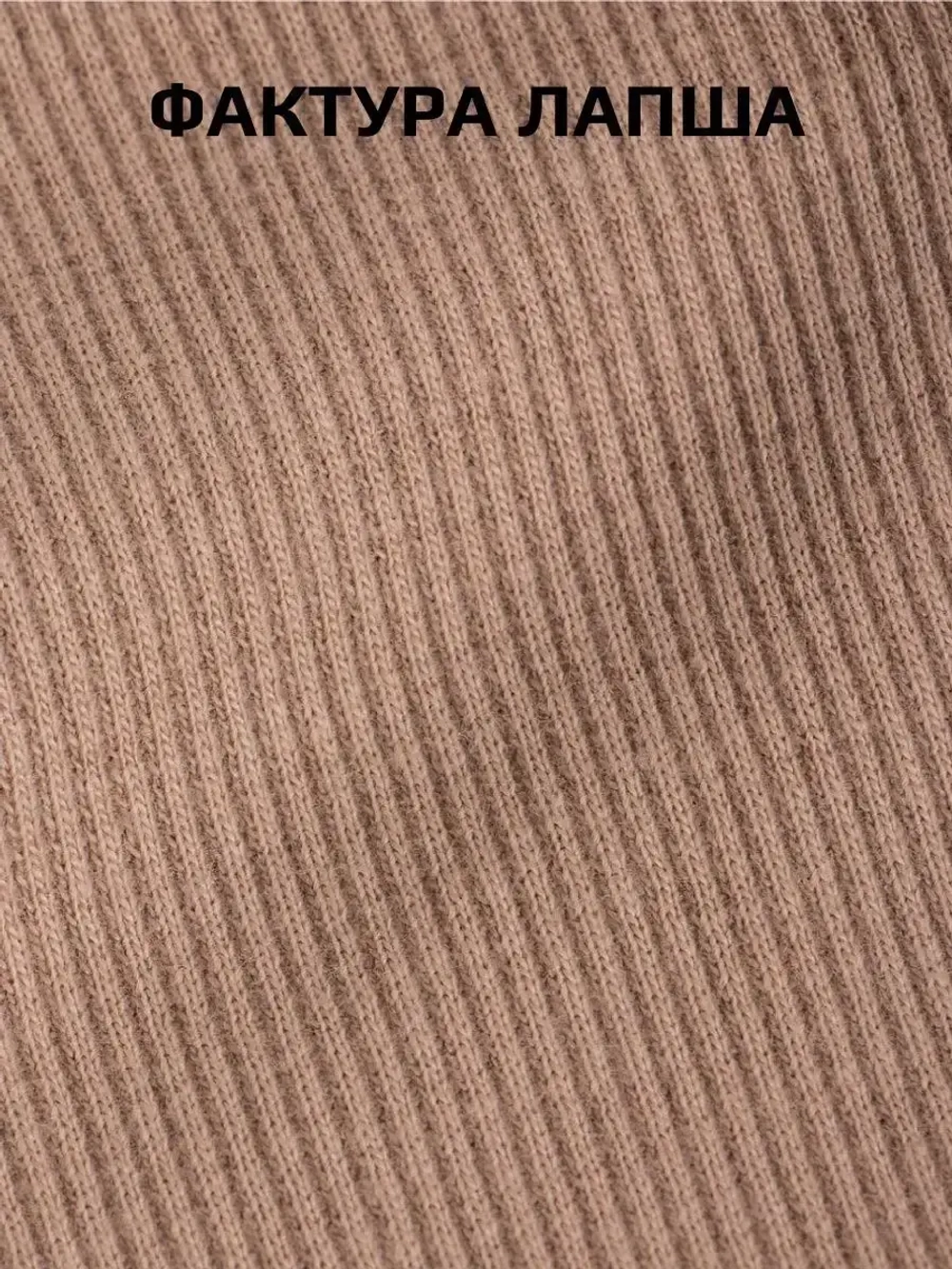 Костюм для девочки летний