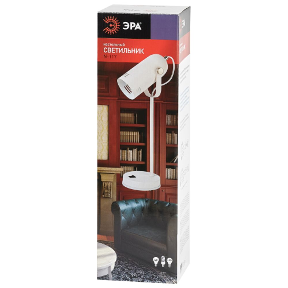Настольный светильник ЭРА N-117-Е27-40W-W белый | Настольные светильники под лампу